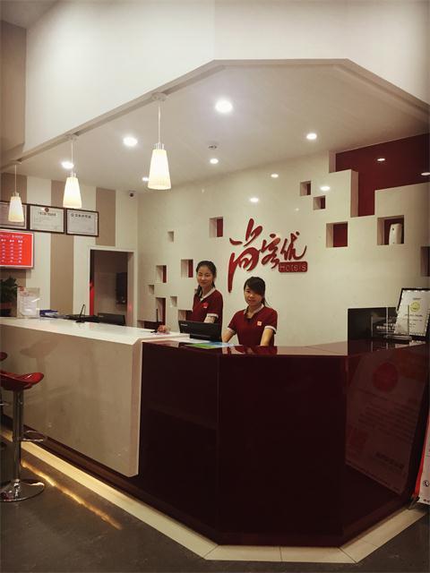 Thank Inn Chain Hotel Guangdong Shenzhen Baoan International Airport Zewnętrze zdjęcie